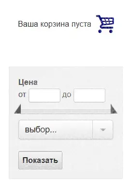 Галерея проекта 9